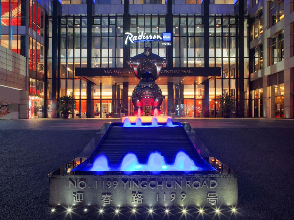 Grand Mercure Shanghai Century Park Ngoại thất bức ảnh